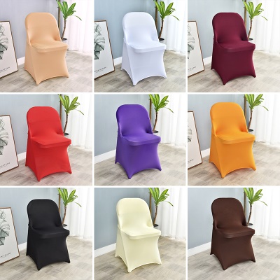 Housse de protection de chaise entièrement emballée résistant à la poussière