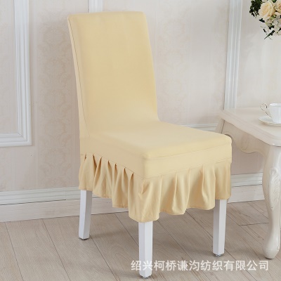 Housse de chaise courte couleur unie en fibre de polyester