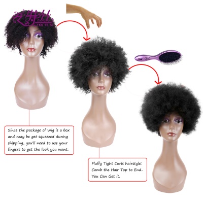 Perruque aux cheveux bouclés pour femme