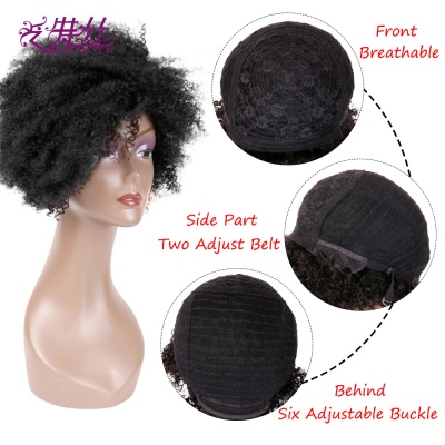 Perruque aux cheveux bouclés pour femme