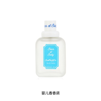 Eau de toilette parfumée au lait pour bébé