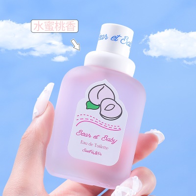 Parfum pour bébé Parfum pour bébé