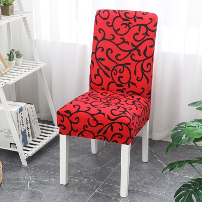 Housse de chaise  imprimé une pièce