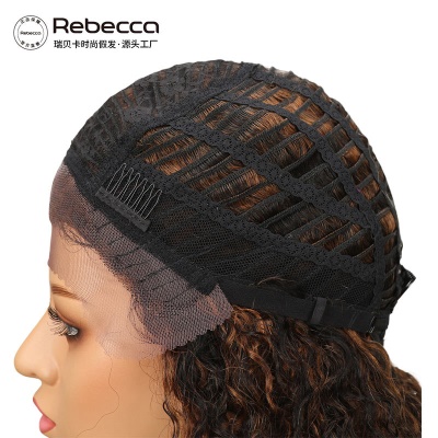Perruque aux cheveux bouclés avec dentelle pour femme