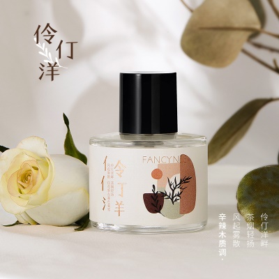 Petit parfum frais avec une fragrance florale longue durée