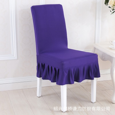 Housse de chaise courte couleur unie en fibre de polyester