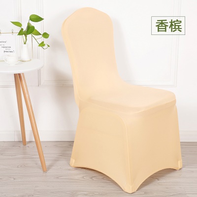 Housse de chaise avec couche d'air en fibre de polyester entièrement intégrée