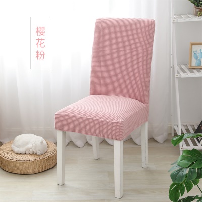 Housse de chaise avec grain de maïs et aggloméré d'ananas