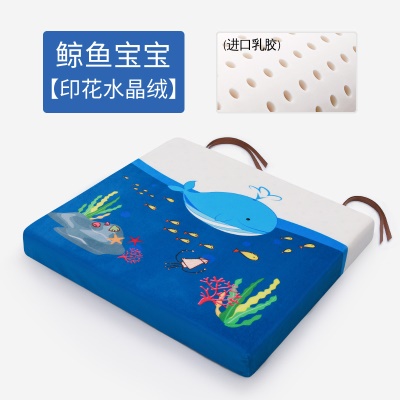 Coussin de chaise en latex avec sangle en fibre de polyester