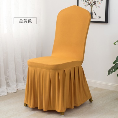 Housse de siège en tissu polyester plissé