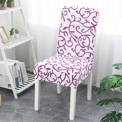 Housse de chaise  imprimé une pièce