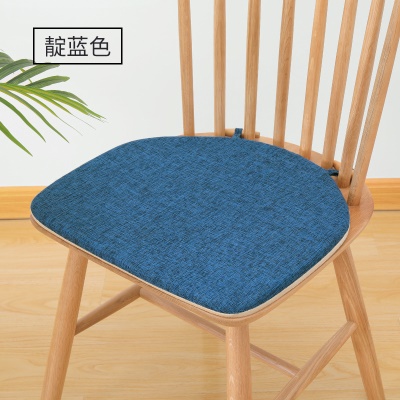 Coussin de chaise Memory Coton coton lin manteau Bird Eye tissu doublure