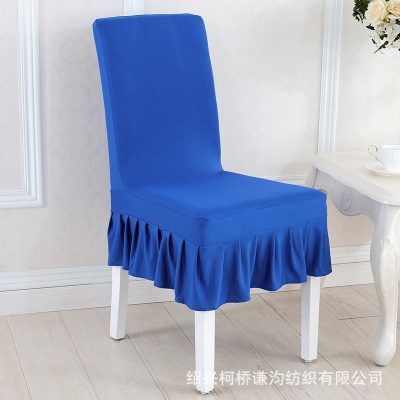 Housse de chaise courte couleur unie en fibre de polyester