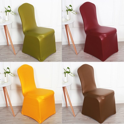 Housse de chaise entièrement inclue une pièce en cuir PU imperméable