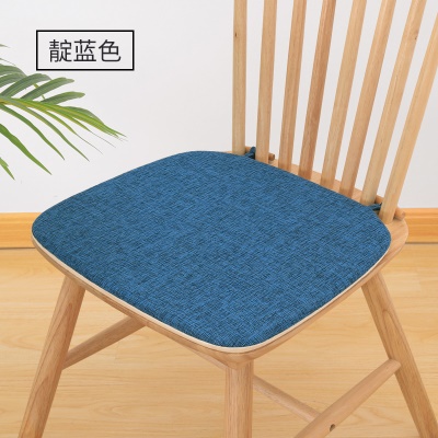 Coussin de chaise Memory Coton Coton Manteau lin Doublure