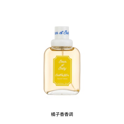 Eau de toilette parfumée au lait pour bébé