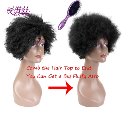 Perruque aux cheveux bouclés pour femme