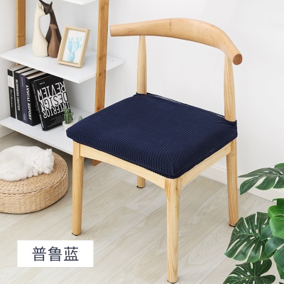 Housse de chaise en peluche à carreaux résistant à la poussière et à la