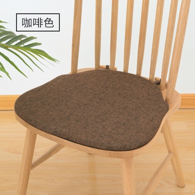 Coussin de chaise Memory coton lin antidérapant
