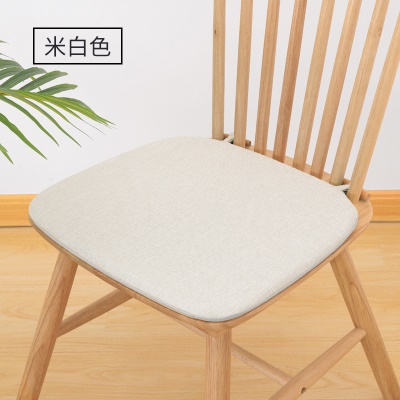 Coussin de chaise Memory Coton Coton Manteau lin Doublure