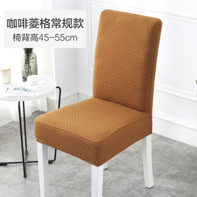 Housse de chaise recouverte de fibre de polyester à carreaux