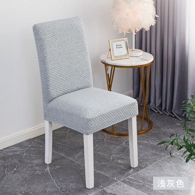 Housse de chaise en fibre de polyester à carreaux