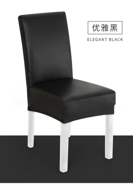 Housse de protection de chaise en cuir PU imperméable couleur unie