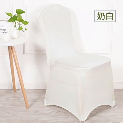 Housse de chaise avec couche d'air en fibre de polyester entièrement intégrée