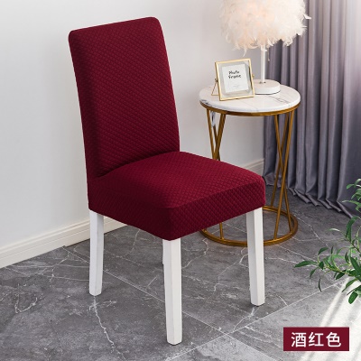 Housse de chaise en fibre de polyester à carreaux