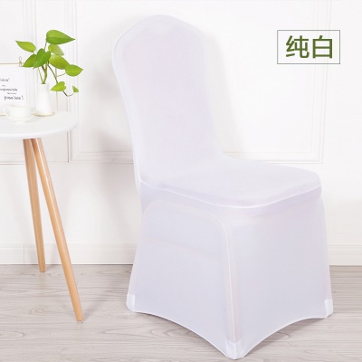 Housse de chaise avec couche d'air en fibre de polyester entièrement intégrée