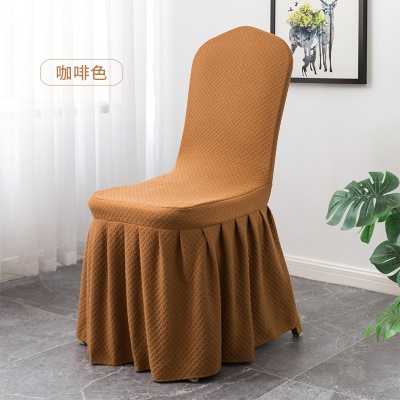 Housse de protection de chaise  plissée fibre de polyester anti-poussière