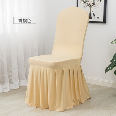 Housse de siège en tissu polyester plissé