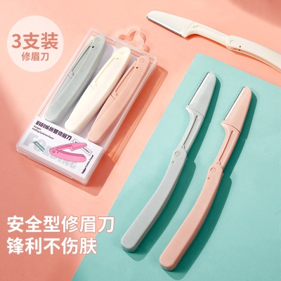 Couteau de réparation de sourcils pliant avec trois filets de protection macro