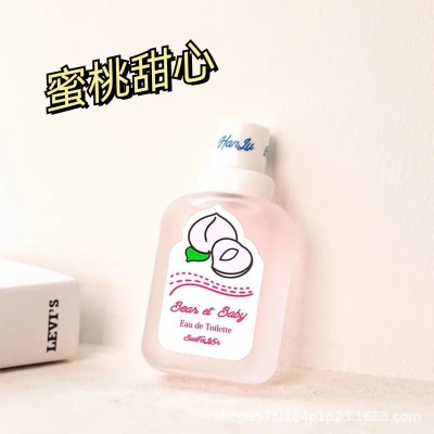 Arôme de pêche et de fruit pour bébé