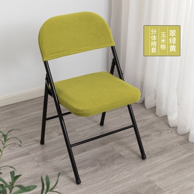 Coussin de chaise ensemble de deux pièces en fibre de polyester résistant à la poussière