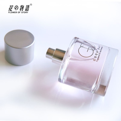 Coffret cadeau parfum universel parfum léger et durable