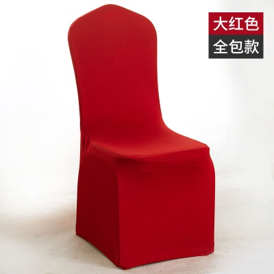 Housse de chaise housse air couche tout-inclus/jupe de soleil polyester