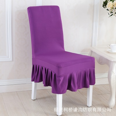 Housse de chaise courte couleur unie en fibre de polyester