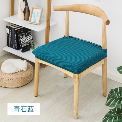 Housse de chaise en peluche à carreaux résistant à la poussière et à la