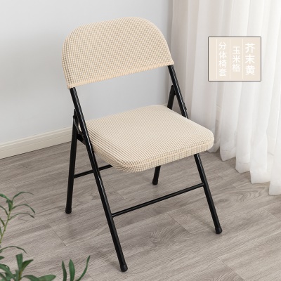 Coussin de chaise ensemble de deux pièces en fibre de polyester résistant à la poussière