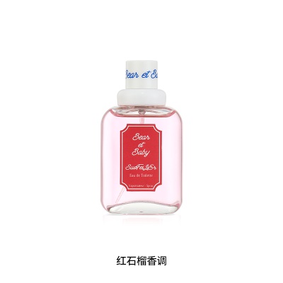 Eau de toilette parfumée au lait pour bébé