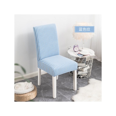 Housse de chaise en polyester spandex à rayures teintes en fil