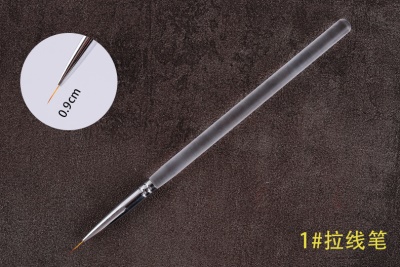 Stylo de manucure à tige transparente