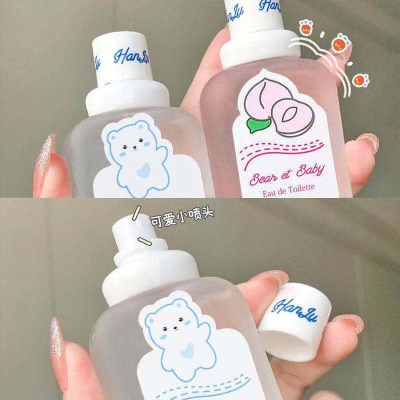 Arôme de pêche et de fruit pour bébé