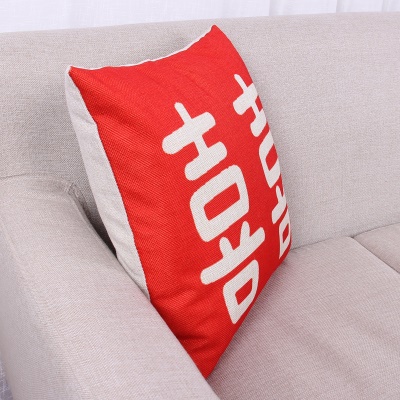 Housse de coussin pour  mariage