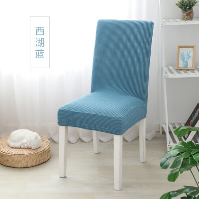 Housse de chaise avec grain de maïs et aggloméré d'ananas