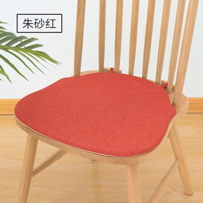 Coussin de chaise Memory coton lin antidérapant