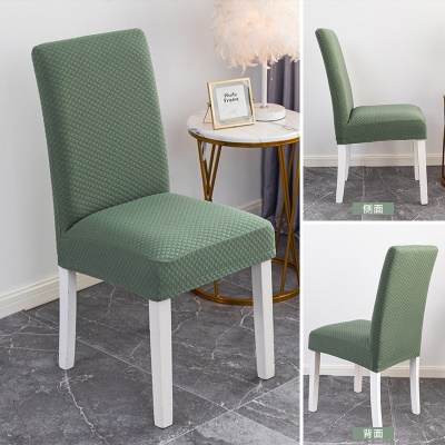 Housse de chaise en fibre de polyester à carreaux