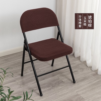 Coussin de chaise ensemble de deux pièces en fibre de polyester résistant à la poussière