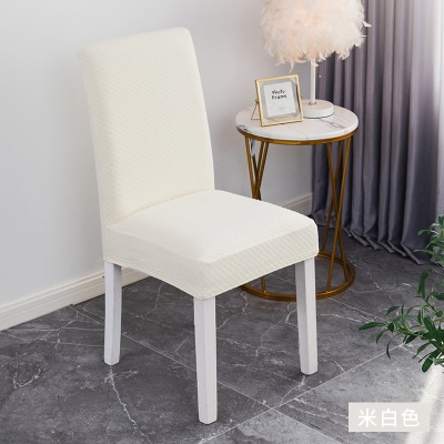 Housse de chaise en fibre de polyester à carreaux